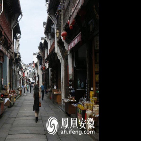 安徽黄山屯溪老街 - 图片8