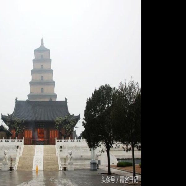 西安大慈恩寺 - 图片7