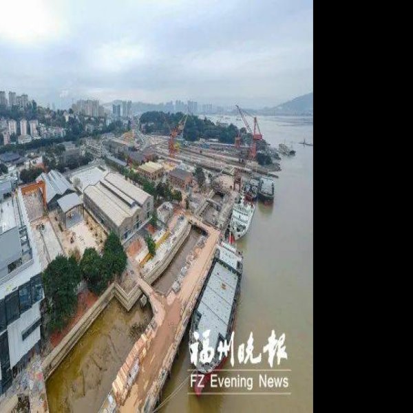 福建福州马尾船政 - 图片2