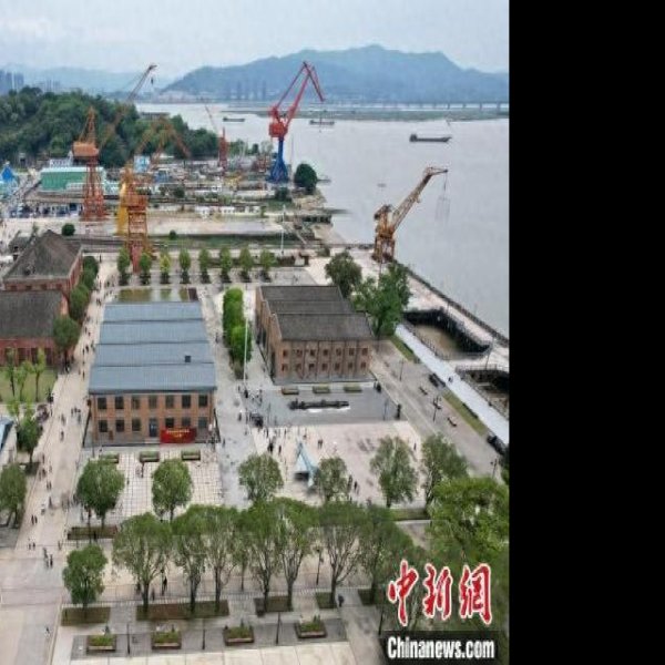 福建福州马尾船政 - 图片3