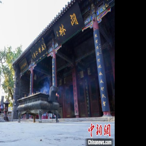 河南洛阳关林 - 图片10
