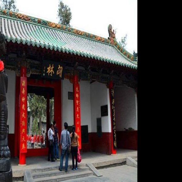河南洛阳关林 - 图片4