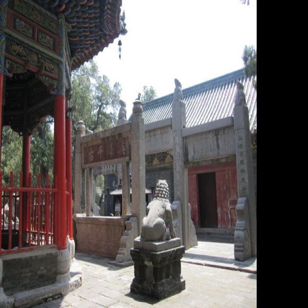 河南洛阳关林 - 图片7