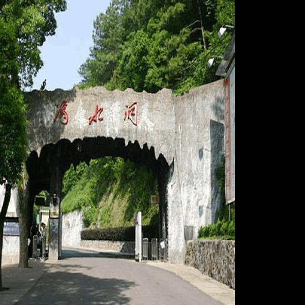 湖南湘潭韶山 - 图片3