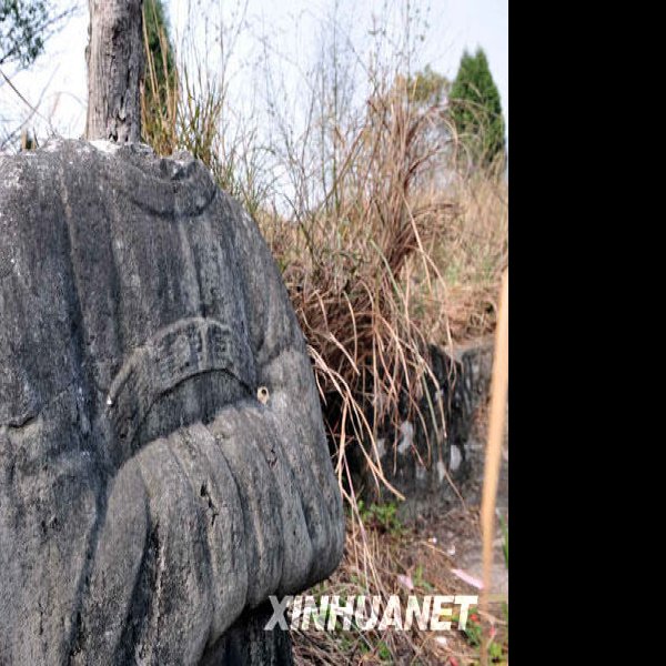 广西桂林靖江王陵 - 图片7