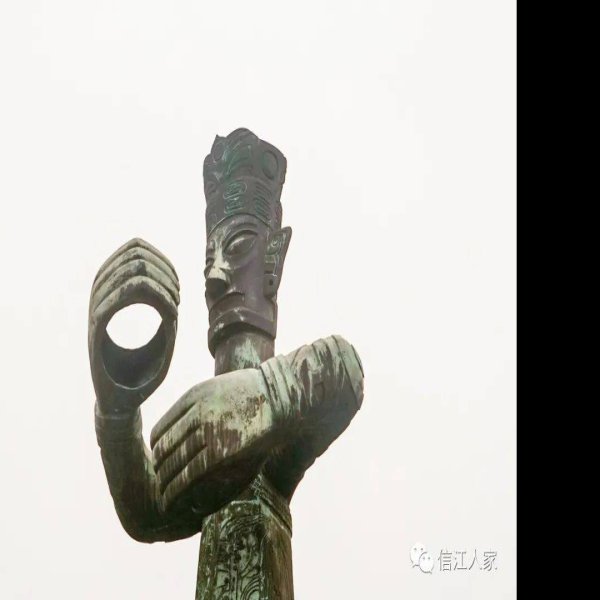 四川广汉三星堆 - 图片2