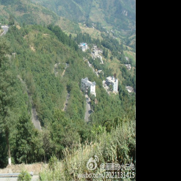 贵州遵义娄山关 - 图片2