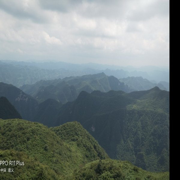 贵州遵义娄山关 - 图片3