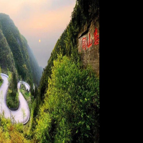 贵州遵义娄山关 - 图片4