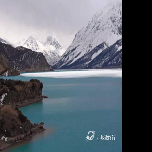 西藏昌都然乌湖 - 图片1