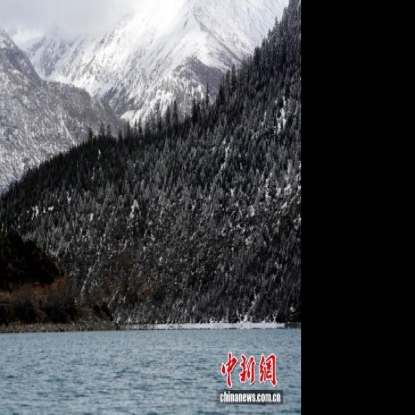西藏昌都然乌湖 - 图片7