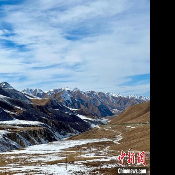 青海果洛阿尼玛卿 - 图片5