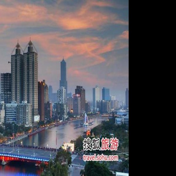 台湾高雄爱河 - 图片2