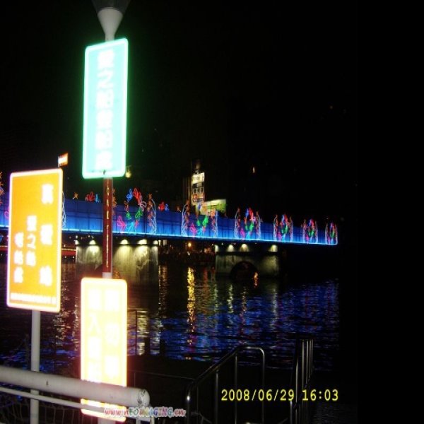 台湾高雄爱河 - 图片8