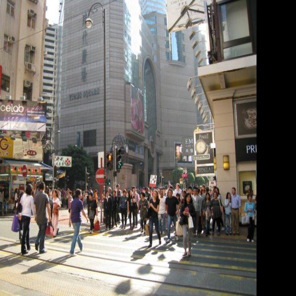 香港铜锣湾 - 图片1