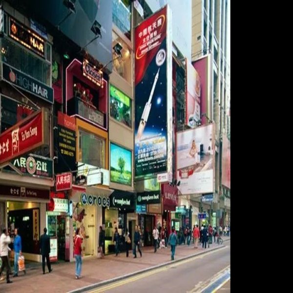 香港铜锣湾 - 图片10