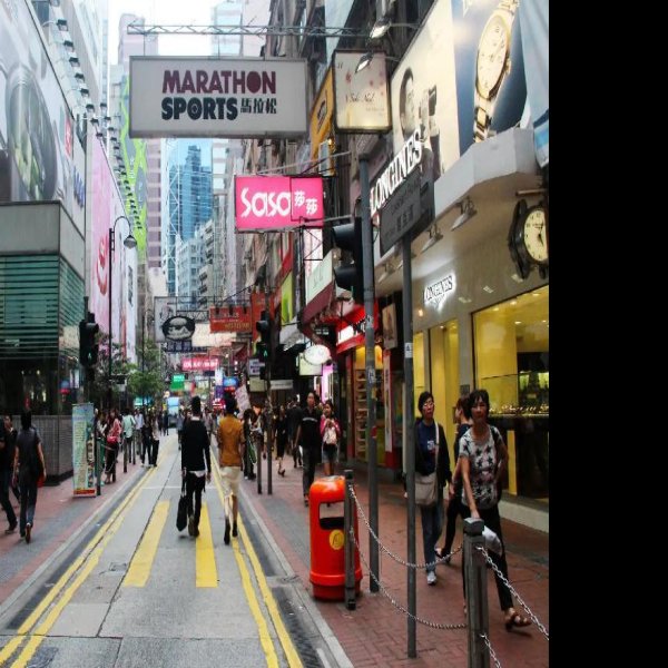 香港铜锣湾 - 图片2