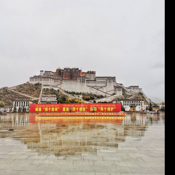 西藏拉萨布达拉宫广场 - 图片9