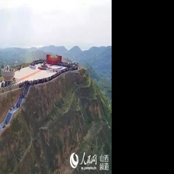 西侯度遗址 - 图片9
