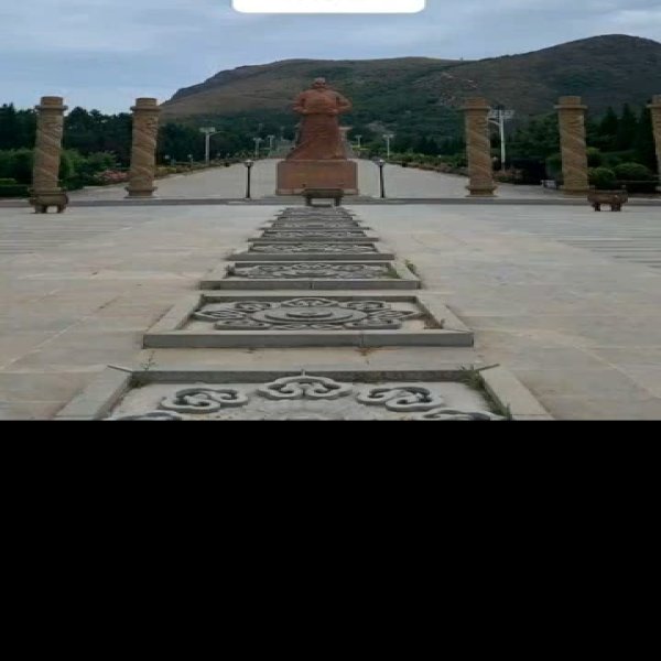 唐太宗昭陵 - 图片2