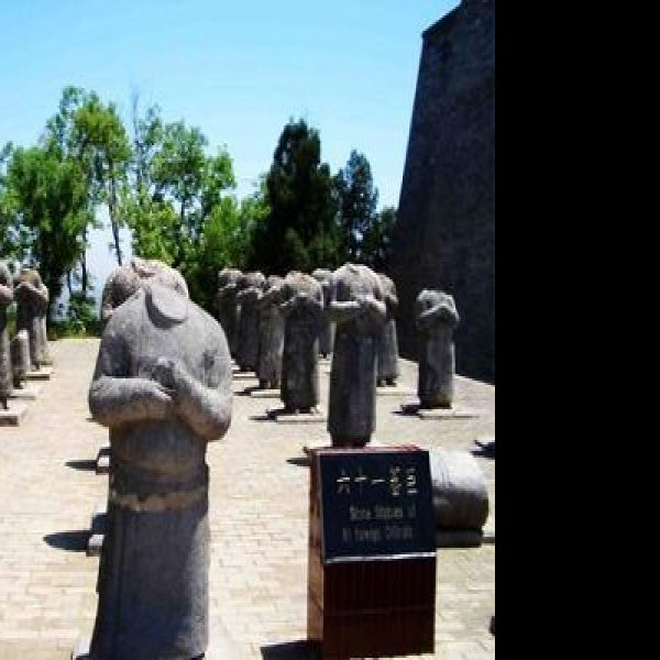武则天乾陵 - 图片3