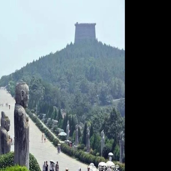 武则天乾陵 - 图片4
