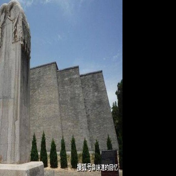 武则天乾陵 - 图片8