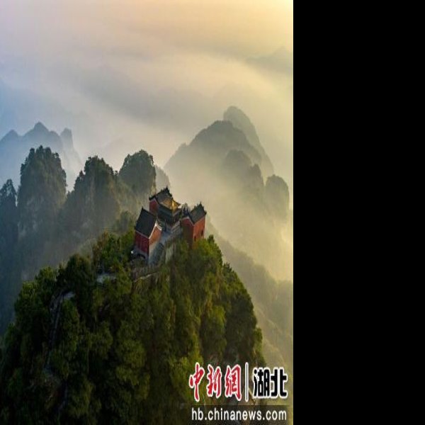 湖北武当山风景区 - 图片3