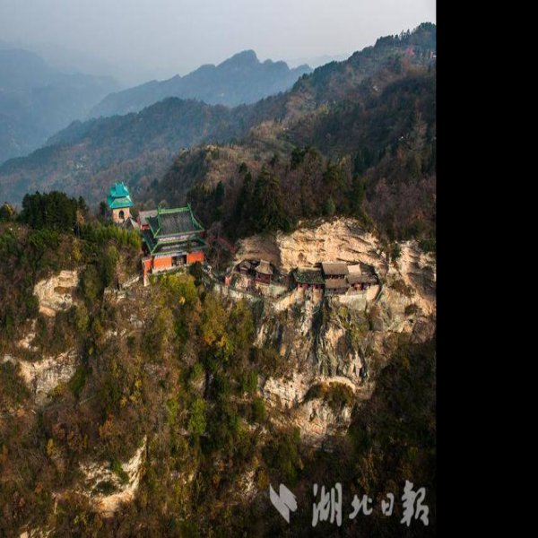 湖北武当山风景区 - 图片5