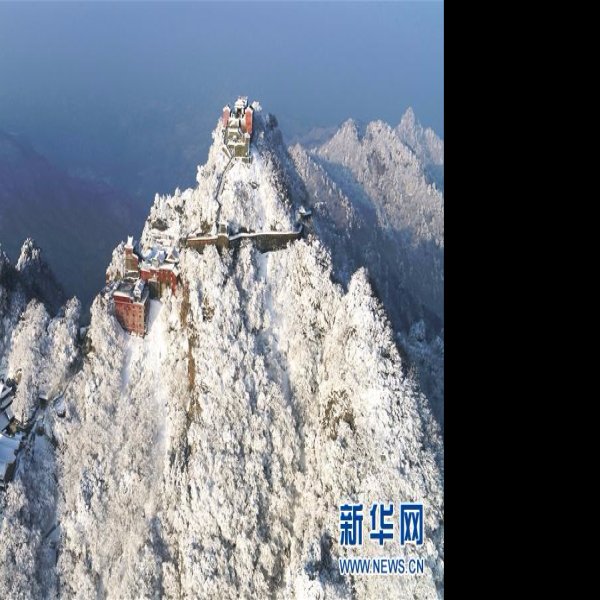 湖北武当山风景区 - 图片7
