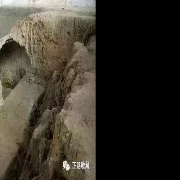 钧窑遗址 - 图片7