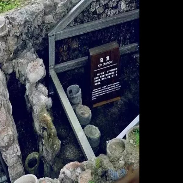 哥窑遗址 - 图片4