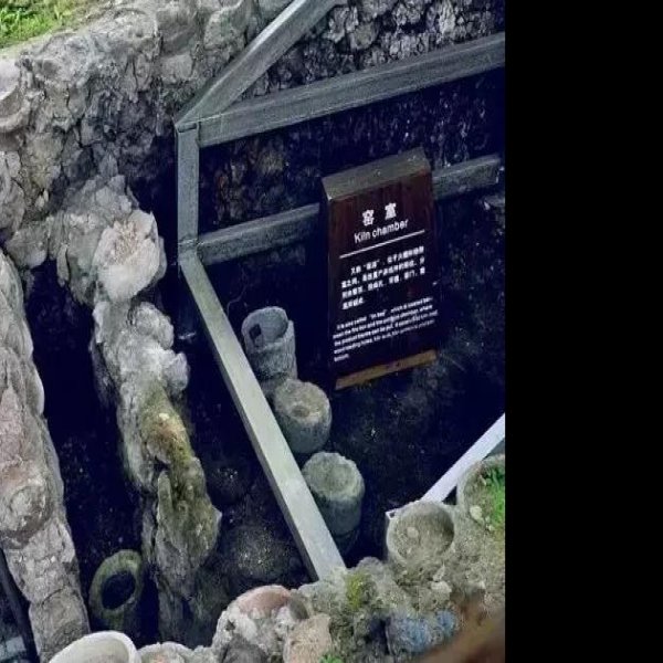 龙泉窑遗址 - 图片9