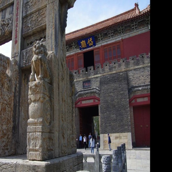 泰山岱庙 - 图片5