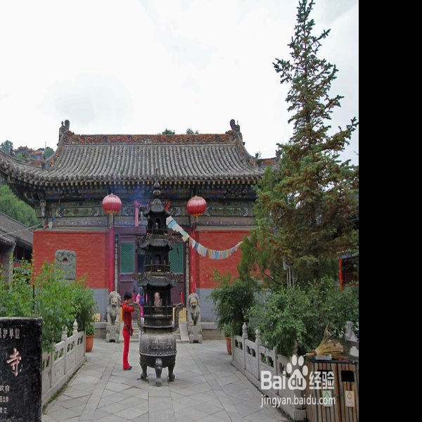 五台山寺庙群 - 图片3