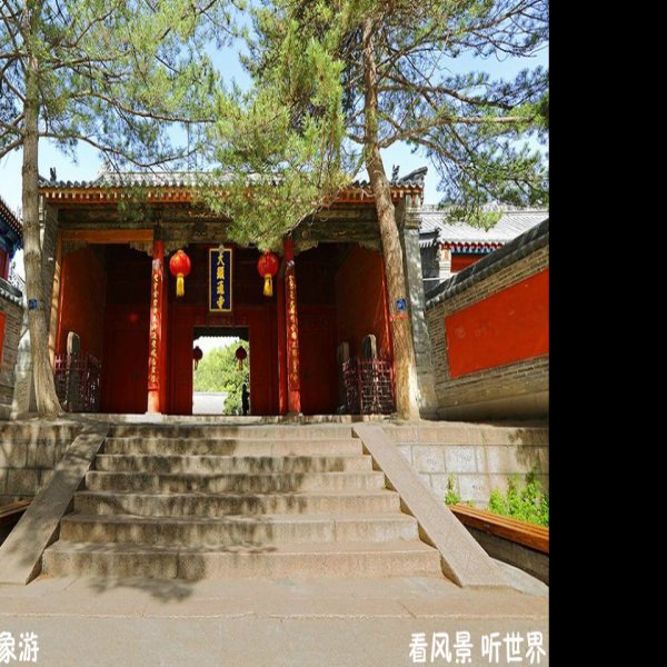 五台山寺庙群 - 图片5