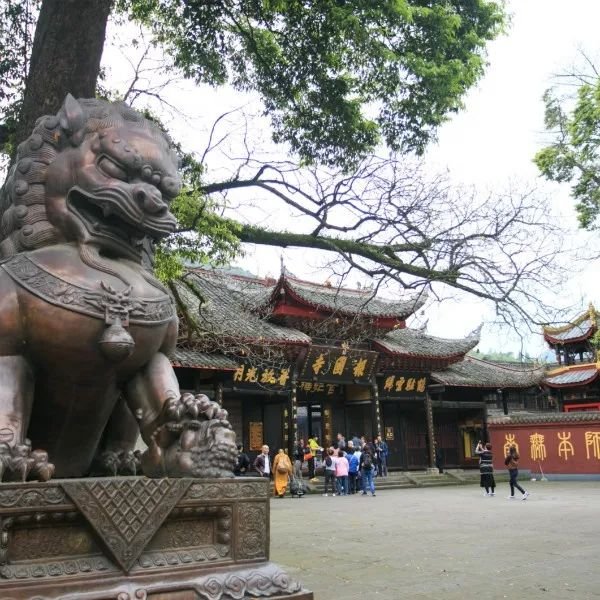 峨眉山寺庙群 - 图片1