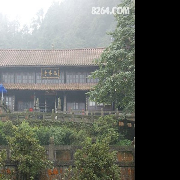 峨眉山寺庙群 - 图片8