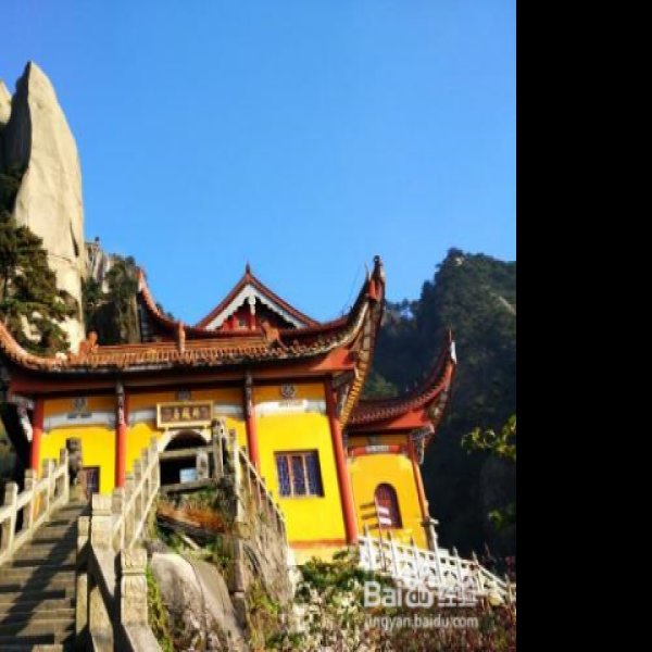 九华山寺庙群 - 图片10