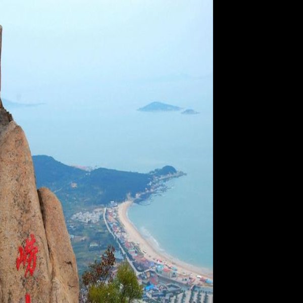 崂山古建筑群 - 图片6
