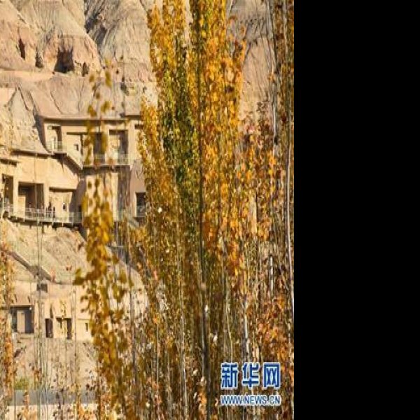克孜尔石窟 - 图片7