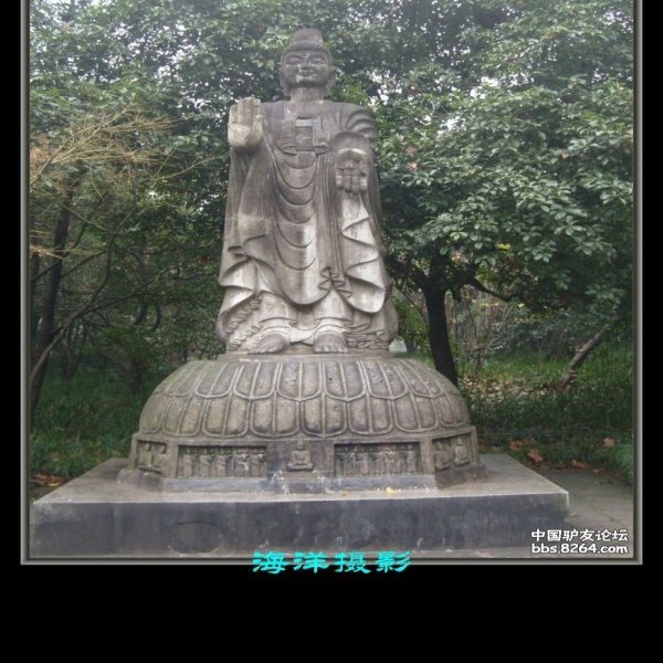 飞来峰石刻 - 图片4