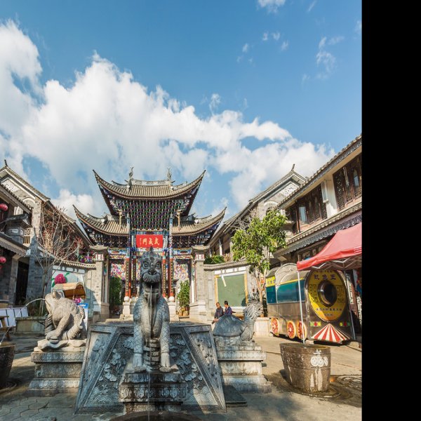 云南大理大理古城 - 图片2