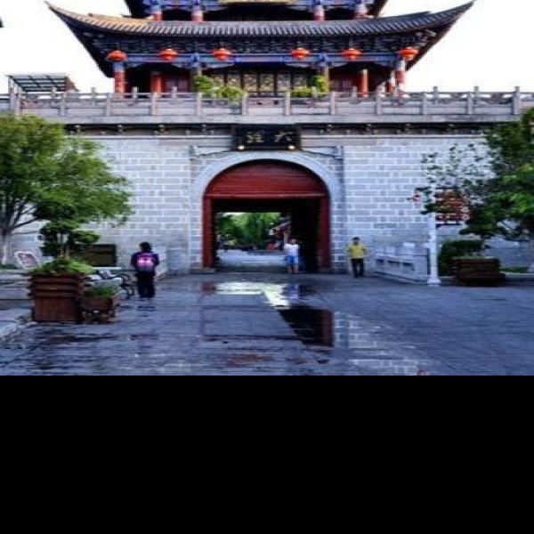 云南大理大理古城 - 图片3