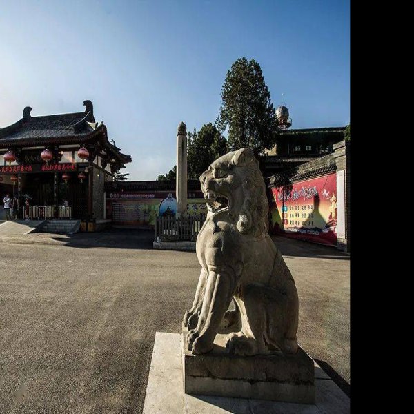 乾陵博物馆 - 图片1