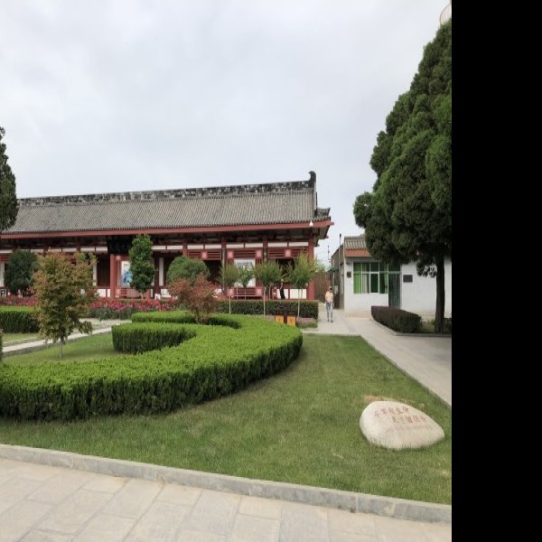 乾陵博物馆 - 图片7