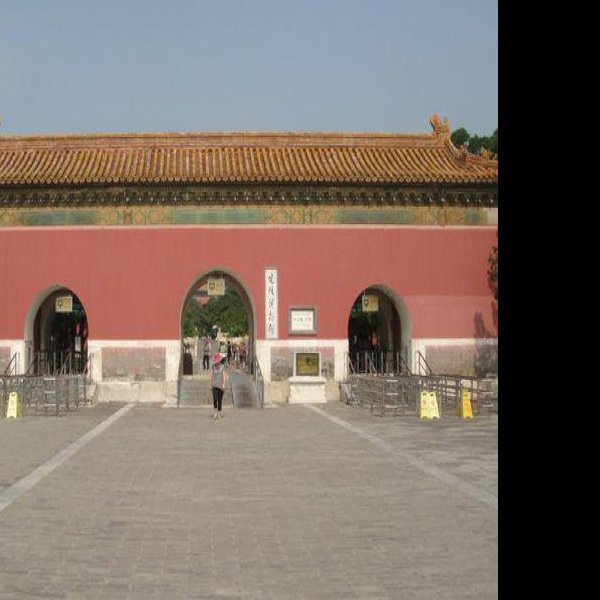 明十三陵博物馆 - 图片9