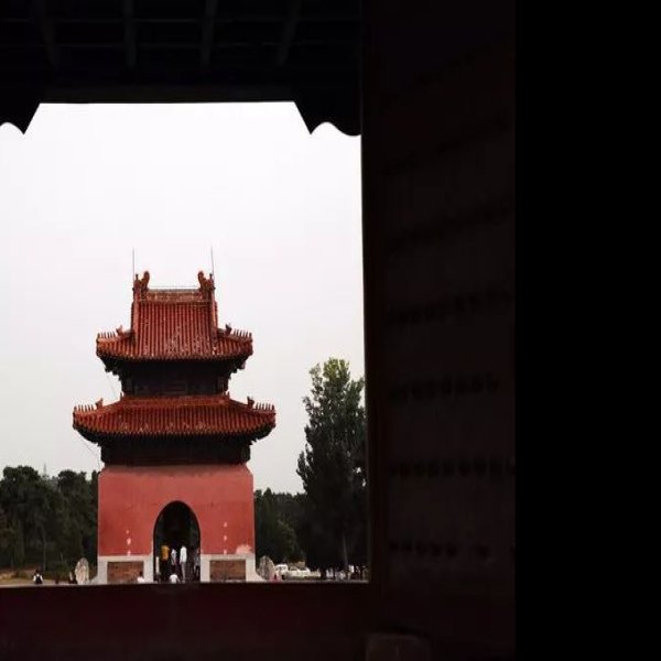 清东陵博物馆 - 图片7