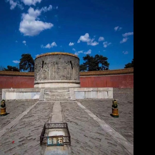 清西陵博物馆 - 图片4