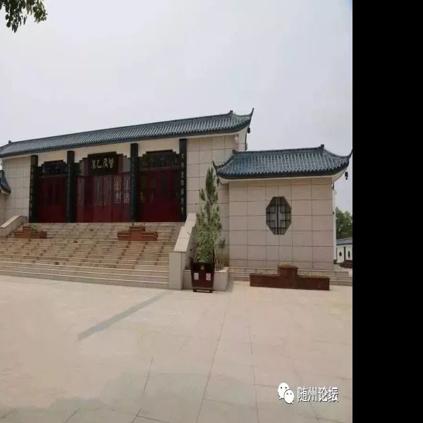 曾侯乙墓博物馆 - 图片3